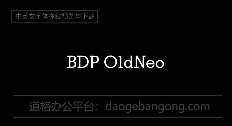 BDP OldNeo