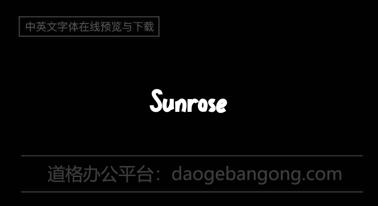 Sunrose