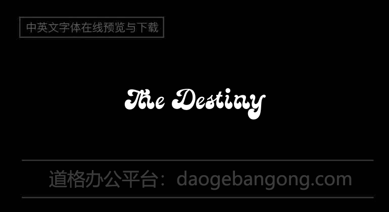 The Destiny