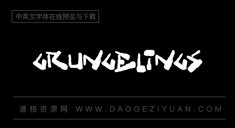 Grungelings