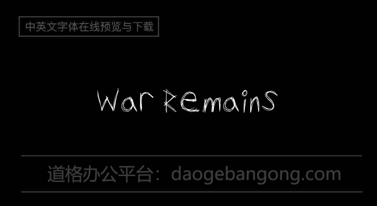 War Remains