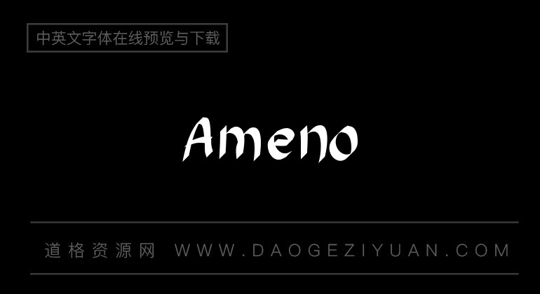 Ameno