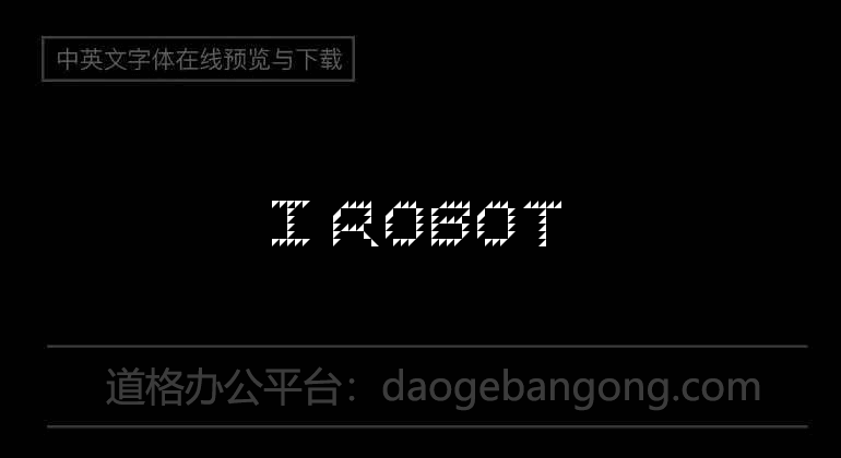 I Robot