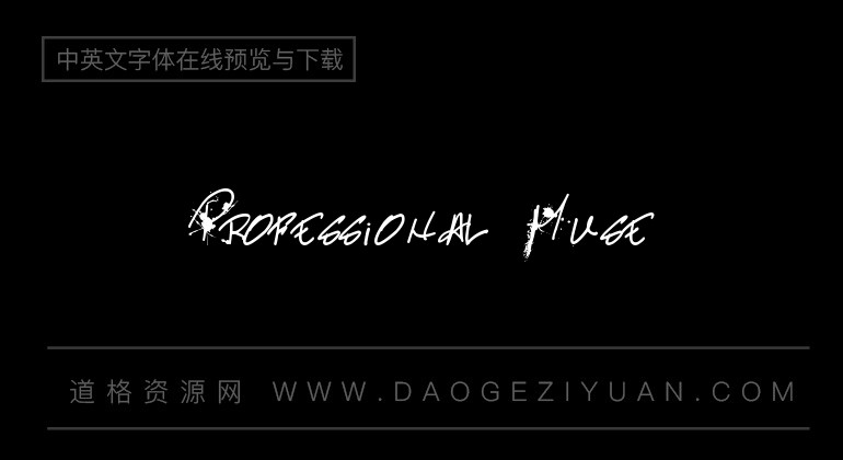 Professional Muse