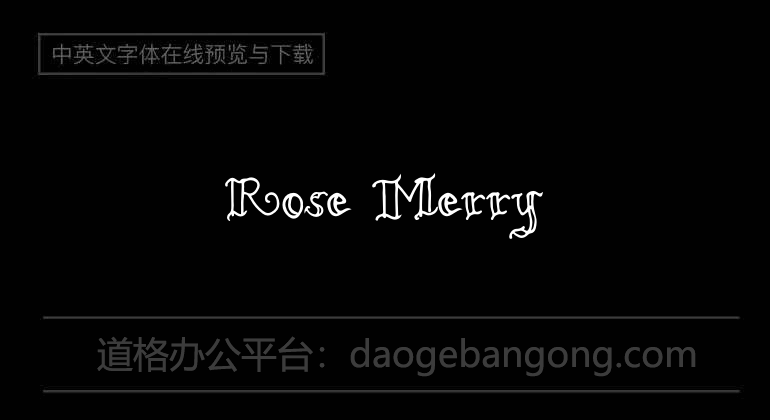 Rose Merry