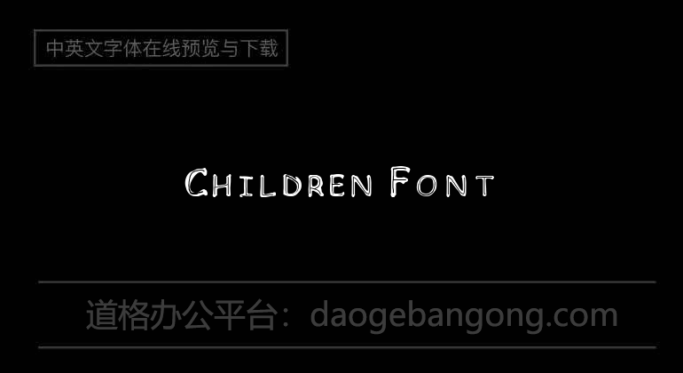 Children Font