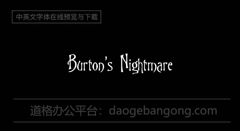 Burton's Nightmare