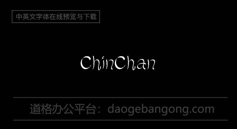 ChinChan