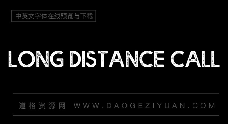 Long distance call