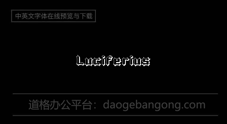 Luciferius