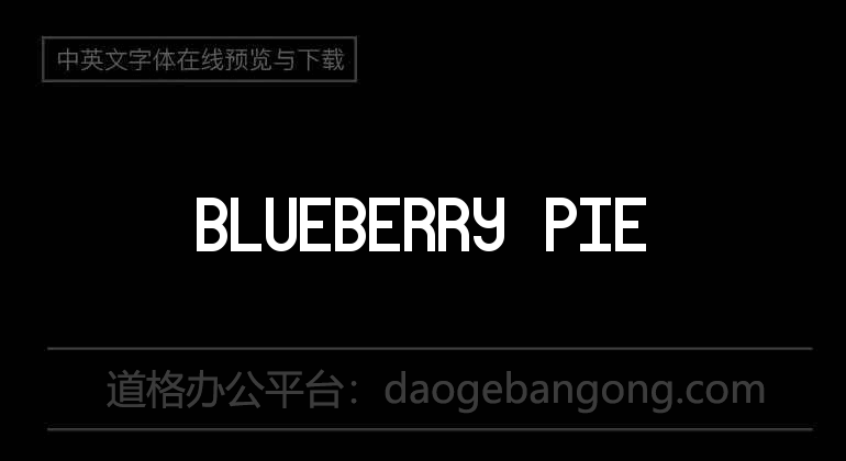 Blueberry Pie