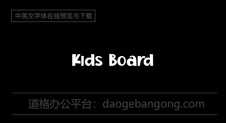 Kids Board