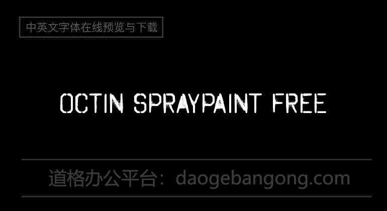 Octin Spraypaint Free