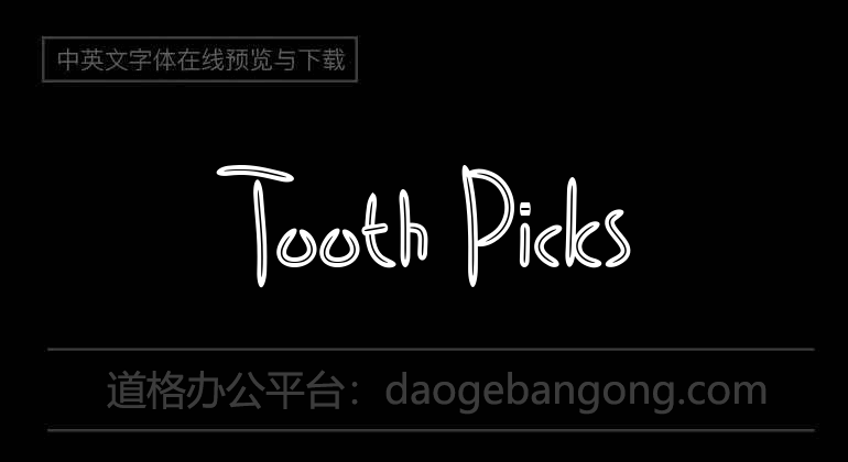 Tooth Picks
