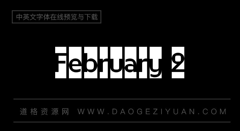 February 2