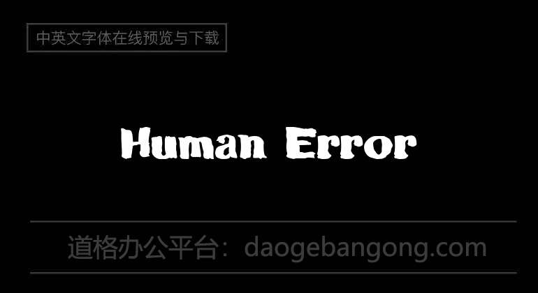 Human Error