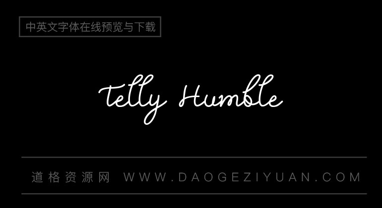 Telly Humble
