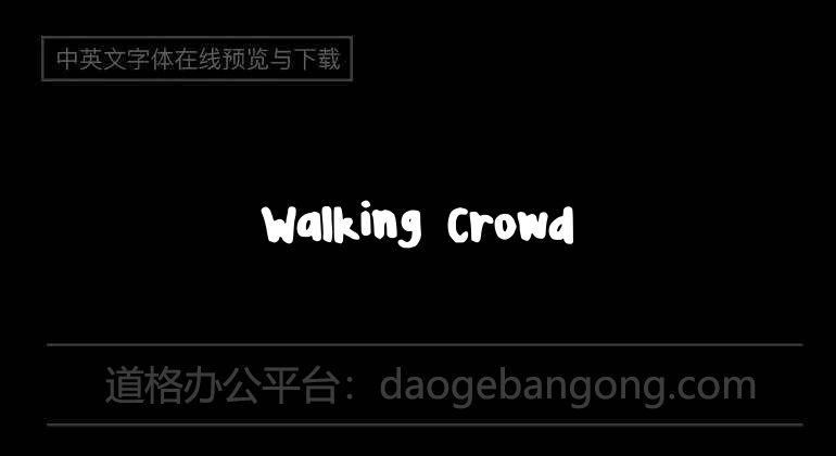 Walking Crowd