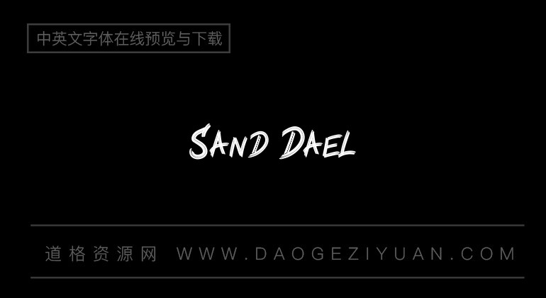 Sand Dael