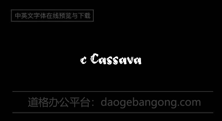 c Cassava