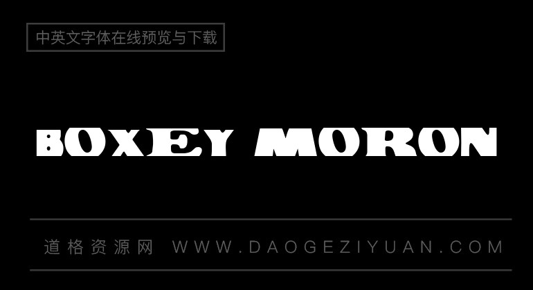 Boxey Moron