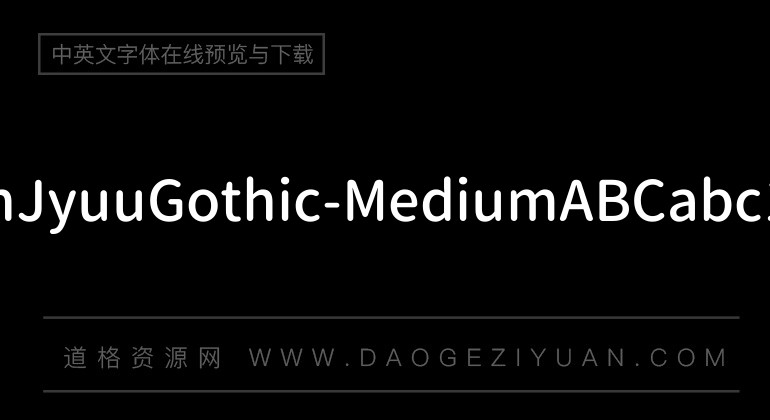 GenJyuuGothic-Medium