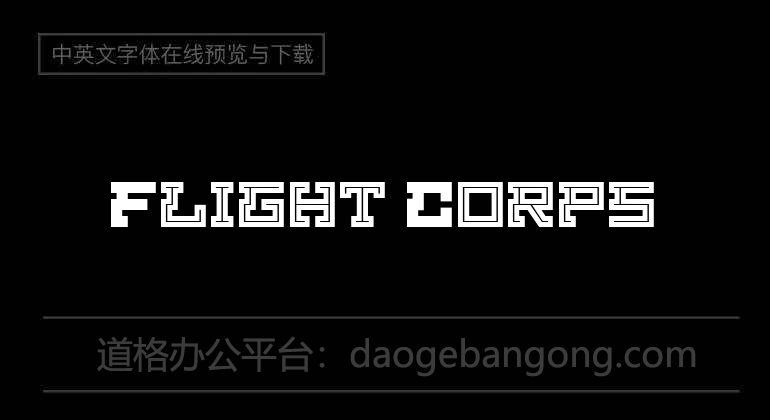 Flight Corps