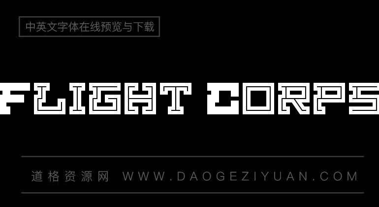 Flight Corps