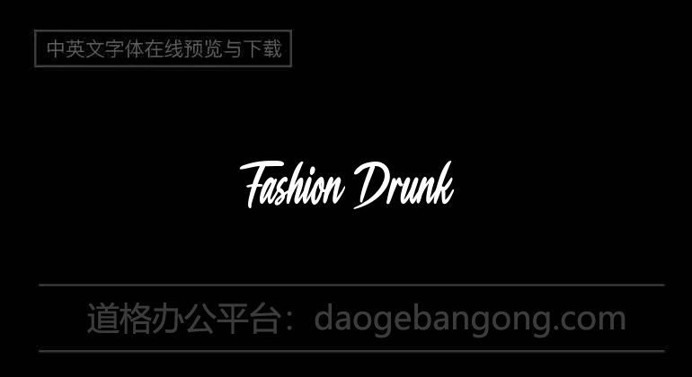 Fashion Drunk