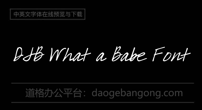 DJB What a Babe Font