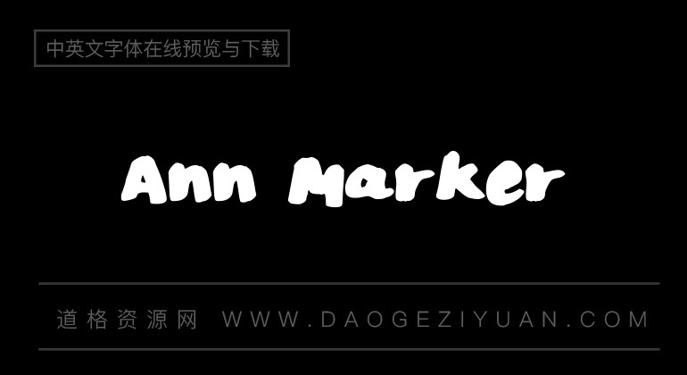 Ann Marker