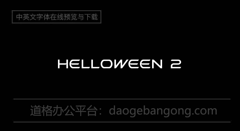 Helloween 2