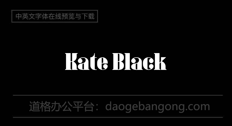 Kate Black