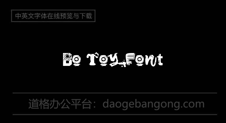 Bo Toy Font