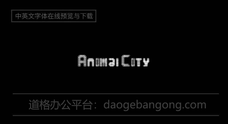 Animal City