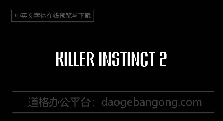 Killer Instinct 2