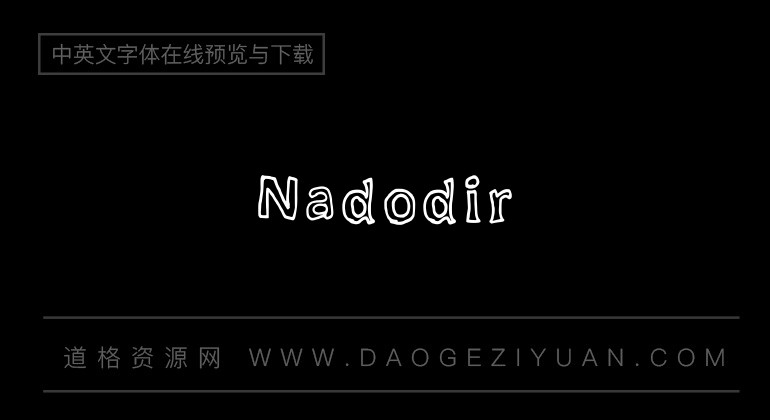 Nadodir