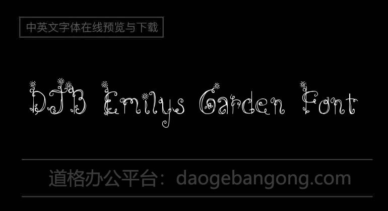 DJB Emilys Garden Font