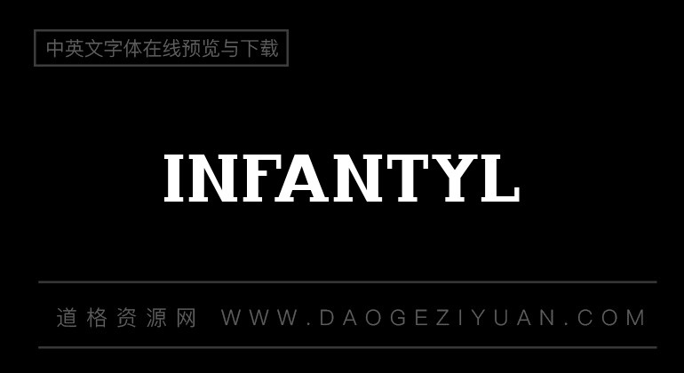 Infantyl