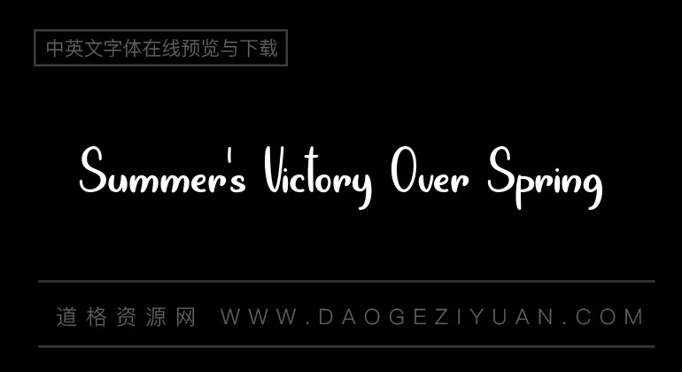 Summer's Victory Over Spring