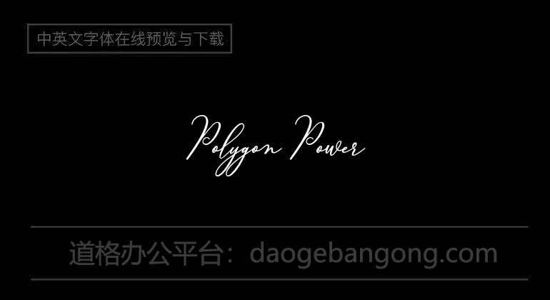 Polygon Power