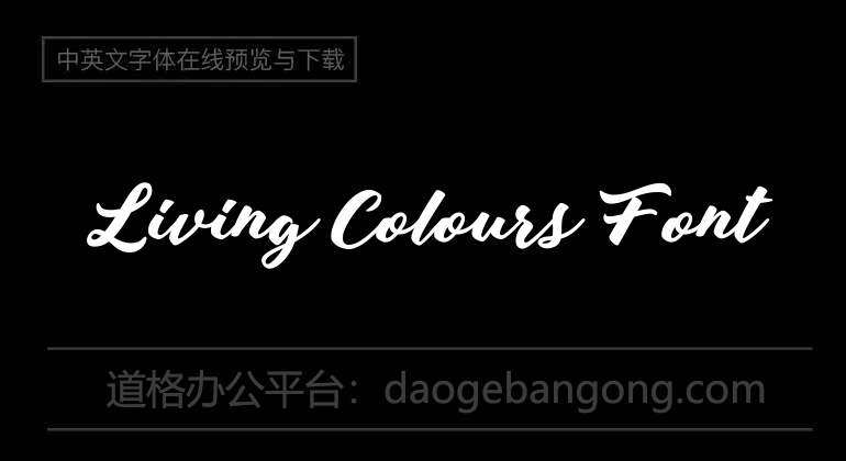 Living Colours Font