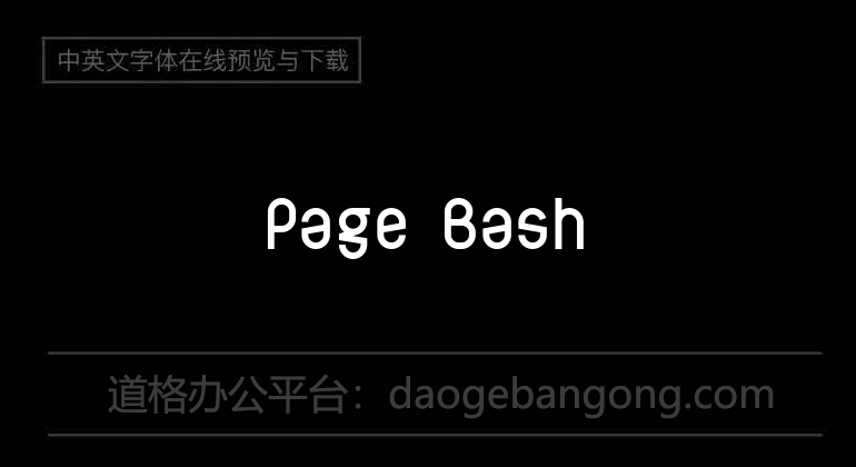Page Bash