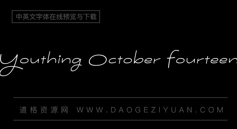Youthing October Fourteen
