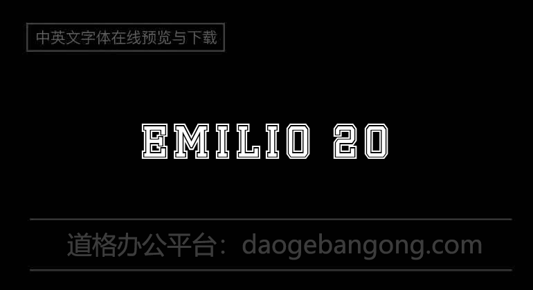 Emilio 20