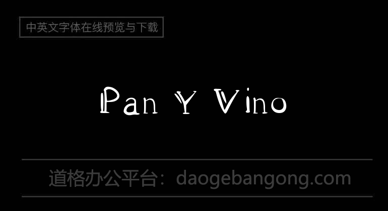 Pan Y Vino
