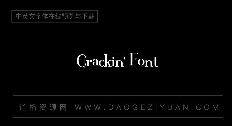Crackin' Font