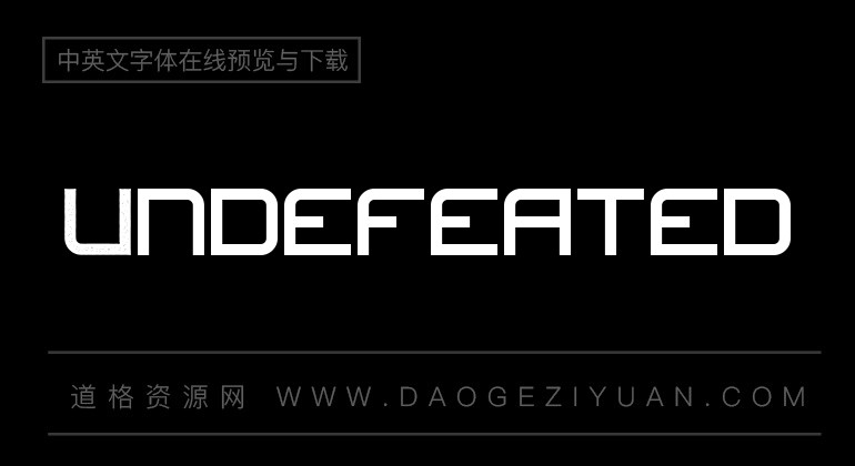 Undefeated