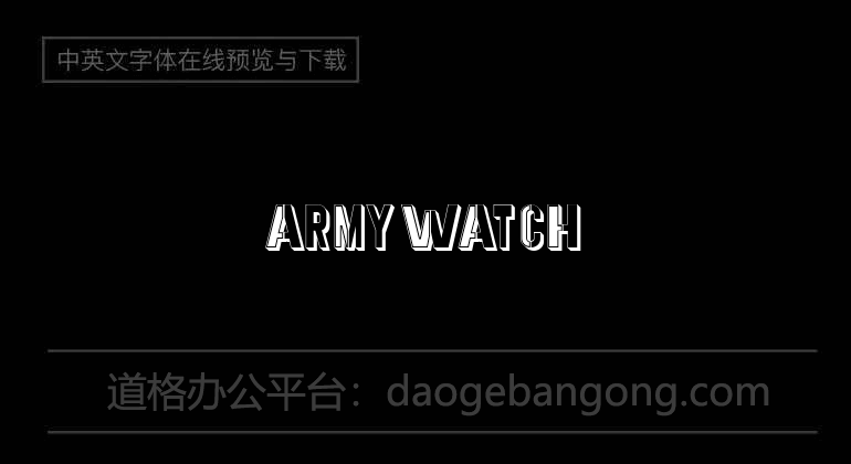 Army Watch