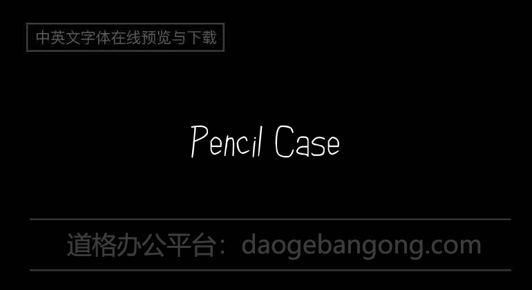 Pencil Case